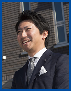 つくば支店 つくばドマーニ展示場 営業 野澤孝治(2011年入社)